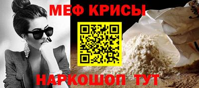 ПСИЛОЦИБИНОВЫЕ ГРИБЫ Кунгур