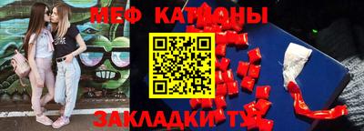ПСИЛОЦИБИНОВЫЕ ГРИБЫ Кунгур