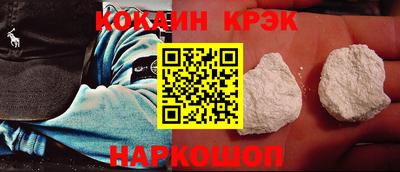 ПСИЛОЦИБИНОВЫЕ ГРИБЫ Кунгур