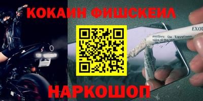 ПСИЛОЦИБИНОВЫЕ ГРИБЫ Кунгур