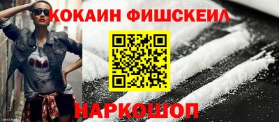 ПСИЛОЦИБИНОВЫЕ ГРИБЫ Кунгур