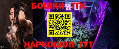 ПСИЛОЦИБИНОВЫЕ ГРИБЫ Кунгур