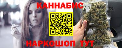 соль курить ск Кулебаки
