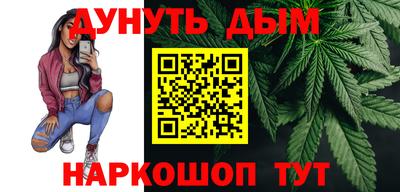 соль курить ск Кулебаки