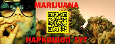 соль курить ск Кулебаки