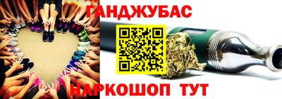 соль курить ск Кулебаки