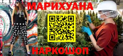 мдма Кумертау
