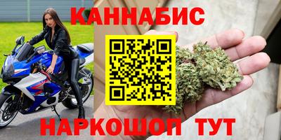 соль курить ск Кулебаки