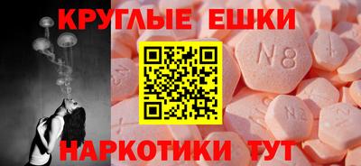 соль курить ск Кулебаки