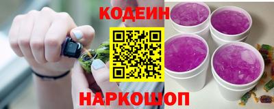 ПСИЛОЦИБИНОВЫЕ ГРИБЫ Кунгур