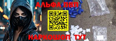 соль курить ск Кулебаки