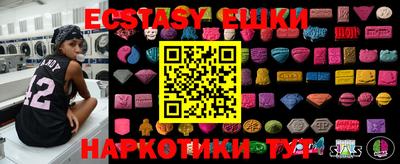соль курить ск Кулебаки