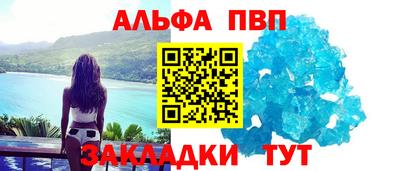 соль курить ск Кулебаки
