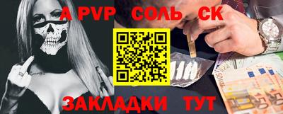 ПСИЛОЦИБИНОВЫЕ ГРИБЫ Кунгур