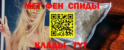 ПСИЛОЦИБИНОВЫЕ ГРИБЫ Кунгур