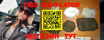 ПСИЛОЦИБИНОВЫЕ ГРИБЫ Кунгур