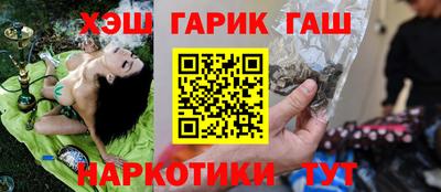 соль курить ск Кулебаки