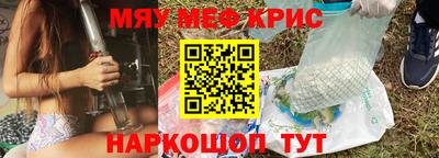 ПСИЛОЦИБИНОВЫЕ ГРИБЫ Кунгур