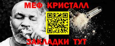 ПСИЛОЦИБИНОВЫЕ ГРИБЫ Кунгур