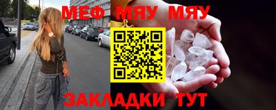 ПСИЛОЦИБИНОВЫЕ ГРИБЫ Кунгур