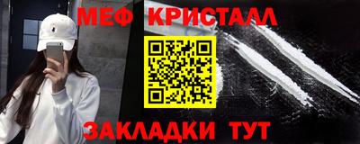 ПСИЛОЦИБИНОВЫЕ ГРИБЫ Кунгур
