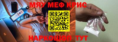 ПСИЛОЦИБИНОВЫЕ ГРИБЫ Кунгур